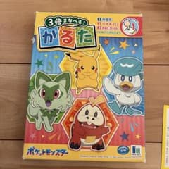 ポケモン かるた 3倍まなべる 知育 かるた ひらがな学習 - メルカリ