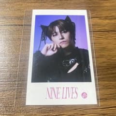 超特急 タカシ ミニフォト NINE LIVES 写真カード 匿名発送 - メルカリ
