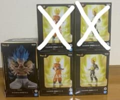 ドラゴンボール超 CLEARISE 孫悟空&ベジータの入手方法まとめ – 攻略大百科