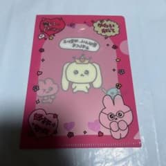 新商品】ダイソー チェゴシム ミニクリアファイル 新品未使用 - メルカリ