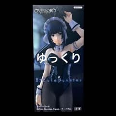 m54848428550_1.jpg?1768088220