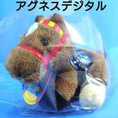 稀少】アグネスデジタルウマ娘馬ぬいぐるみ競馬AVANTIアイドルホース