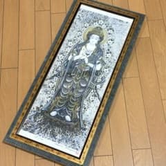 丸山寿美 ジグレー版画 『寿ぎ観音・清浄』 日本画 仏教美術 美術複製