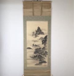 No2626 掛軸 狩野安信(法眼永真) 水墨山水画 肉筆絹本 識箱 送料無料