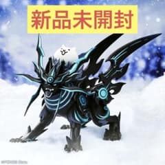 m54989451306_1.jpg?1765967199