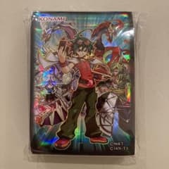 m54049017989_1.jpg?1751600379