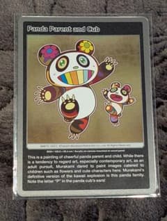 旧lycee 遠山翠 直筆サイン べっかんこう | Shop at Mercari from