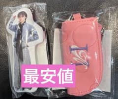 INI 佐野雄大 POP UP クッションキーホルダー リップケース セット
