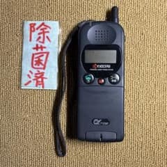 m55486802111_1.jpg?1746061976