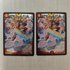 m55644867874_1.jpg?1762169940