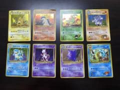 最終値下げ！ 旧裏 キラ まとめ売り ポケモンカード ポケカ - メルカリ