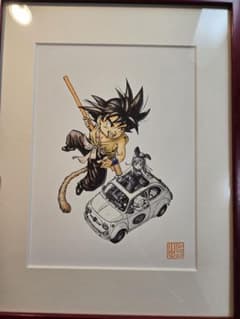 m55613534697_1.jpg?1741247272