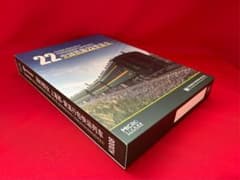 中国MICROVIEW「XL22型 (荷物車) 上海西一棠溪(広州) 7両」 - メルカリ