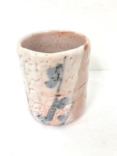 人間国宝加藤孝造作作志野湯呑 ◇ - メルカリ