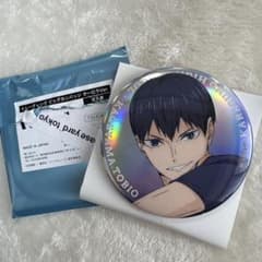 ハイキュー‼︎ ベースヤード ビッグカンバッジ オーロラVer. 影山飛雄