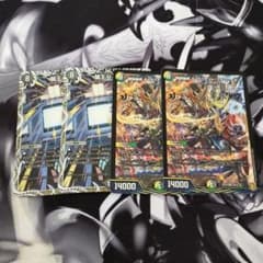 m55886416373_1.jpg?1758945943