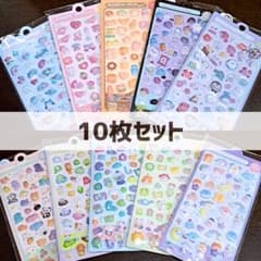赤字覚悟のスーパーセール！》10枚セット 3Dシール ぷくぷく 猫 うさぎ