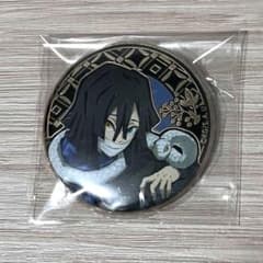 鬼滅の刃 AGF 2023 レリーフメタル缶バッジ 伊黒小芭内 - メルカリ