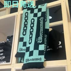 m55042665140_1.jpg?1766557045