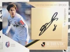 m55018043250_1.jpg?1751160960