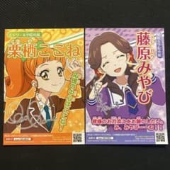 m55143822991_1.jpg?1749200464