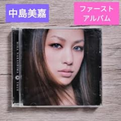 中島美嘉『TRUE』CD ファーストアルバム - メルカリ
