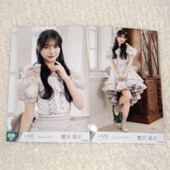 m55277674730_1.jpg?1749304769