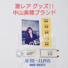 m55287100578_1.jpg?1742129078