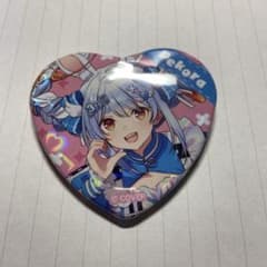 ホロライブ 兎田ぺこら きゅるるん大作戦 ハート型ピンバッジ - メルカリ