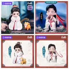 m56712313389_1.jpg?1736659660