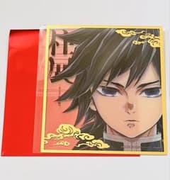 m56722595684_1.jpg?1745730283