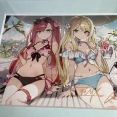 くじ引き堂 『公女殿下の家庭教師』cura画集発売記念オンラインくじ