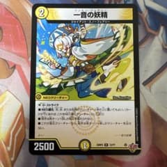 Ken様 リクエスト 2点 まとめ商品 - メルカリ