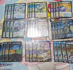 トリーヴァダーバンデ デッキパーツ - メルカリ