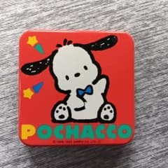 m56029649044_1.jpg?1748150772