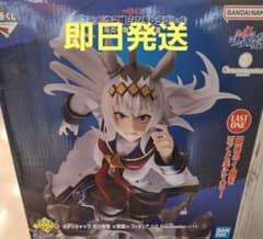 m56023221262_1.jpg?1766366555