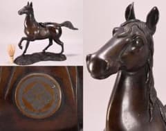 BK198 時代金工 古銅製 大名馬 置物 床飾 ブロンズ像 家紋 武田菱