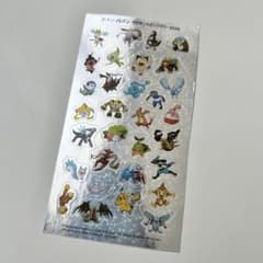 m56102741605_1.jpg?1751010215