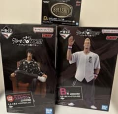 一番くじ クローズ＆WORST ～さすらいの鴉たち～ ラストワン&B賞&D賞