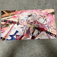 m56375867891_1.jpg?1716041235