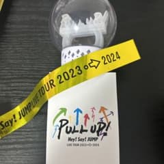 m57405834275_1.jpg?1703952464