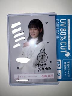 m57648676764_1.jpg?1705369626