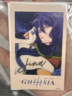 m57673380979_1.jpg?1766489321