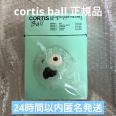 新品未開封 cortis コルティス ball ボール キーホルダー トレカ