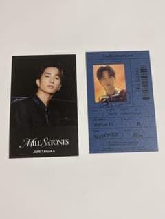 MILESixTONES -Best Track-特典IDカード【田中樹】 - メルカリ