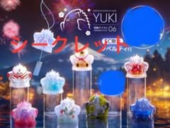 POPMART YUKI 和風テイスト シリーズ シークレット - メルカリ