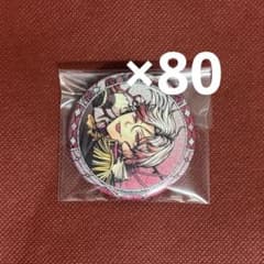 悪魔執事と黒い猫 あくねこ 3周年 アモン 缶バッジ 80個 - メルカリ