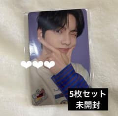 txt アンケートトレカ 5枚セット 未開封 2025 コンプリート - メルカリ