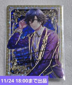 うたプリ シャニライ ビジュコレ SEC トキヤ - メルカリ