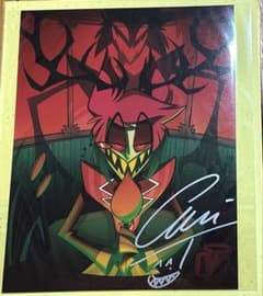 ハズビンホテル アラスター 直筆サイン入りポスター - メルカリ